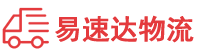 湘潭到望牛墩镇物流公司